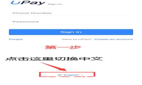区块链数金链最新消息：2023年区块链行业的发展动态与趋势分析